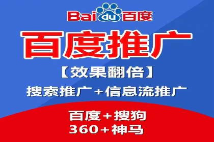 竞价排名案例：优化广告预算分配